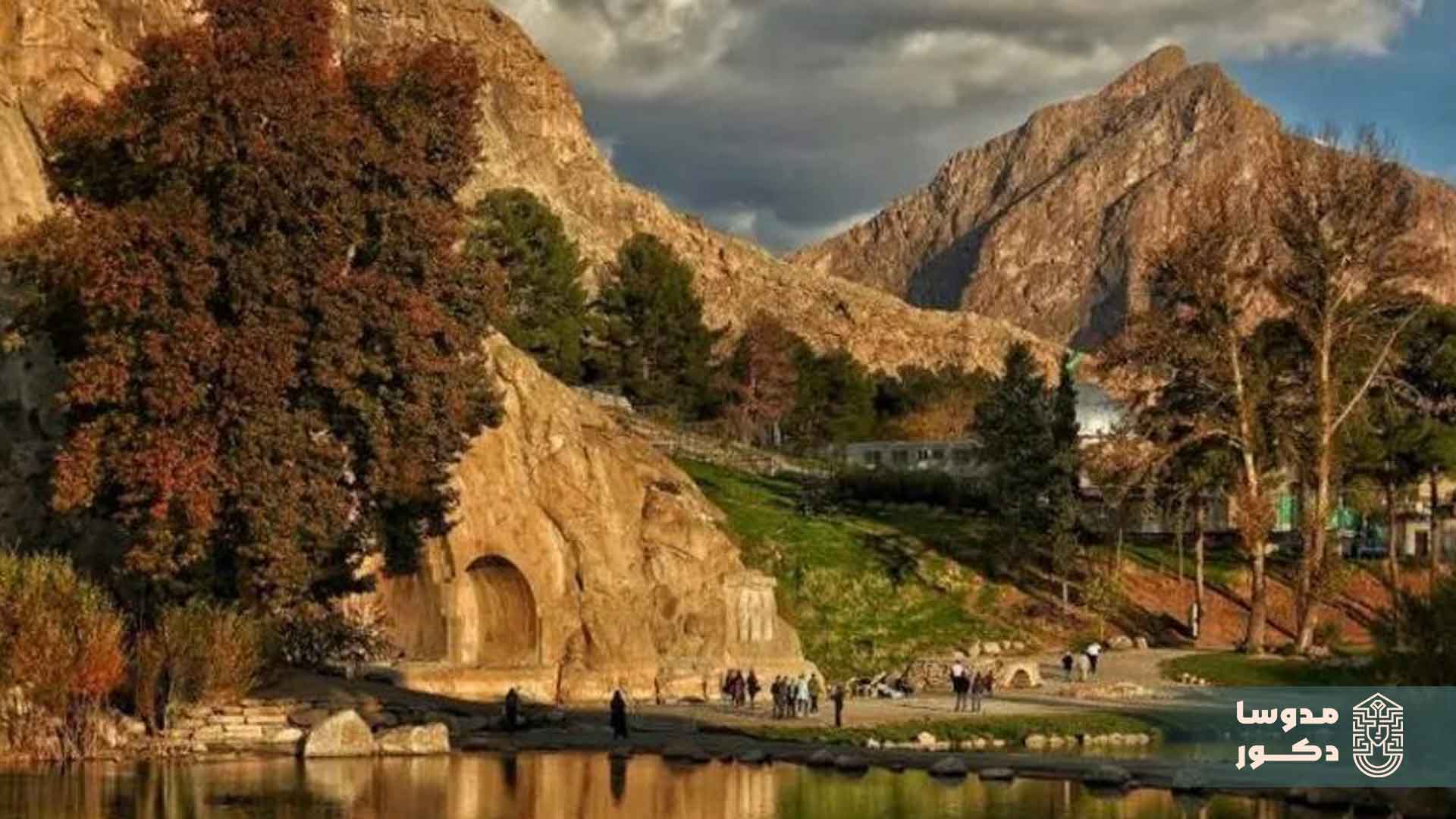 روستای سفید برگ