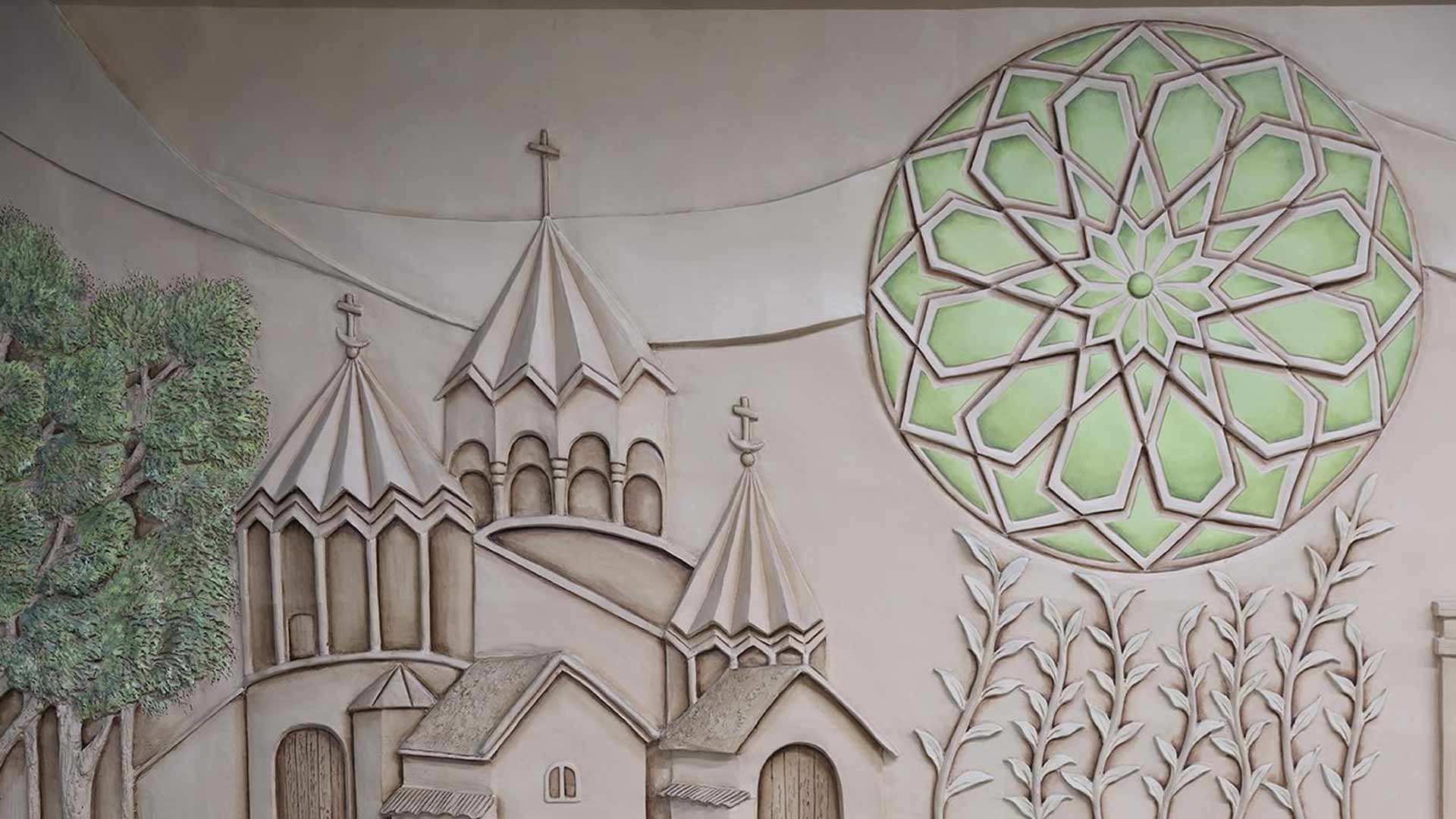 ایستگاه مترو مریم مقدس